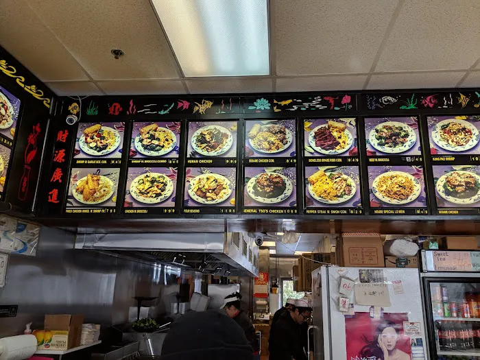 China Kitchen 7