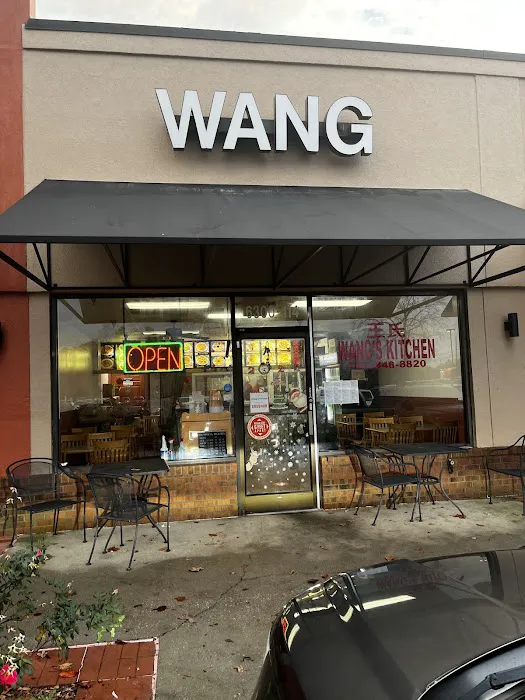 Wang's Kitchen 2