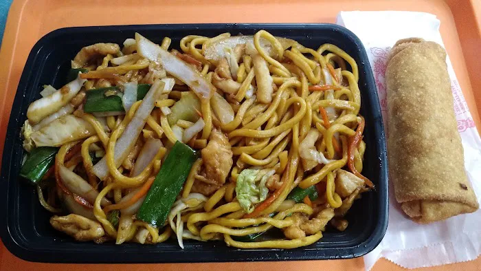 Wang's Kitchen 5