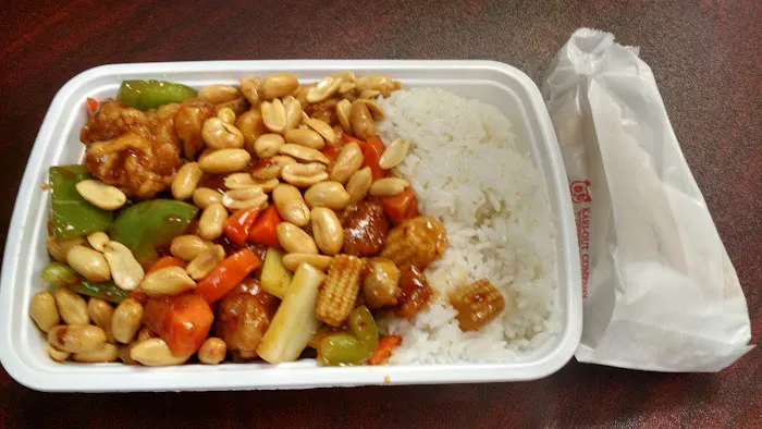 Wang's Kitchen 4