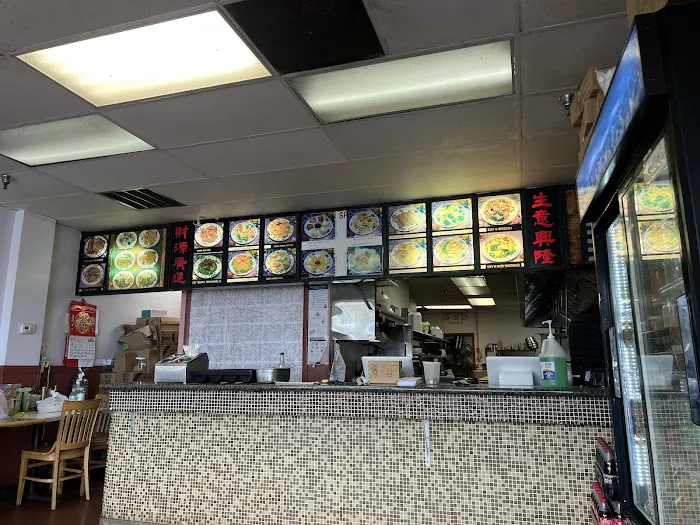 Wang's Kitchen 3