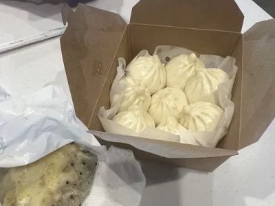 Bun House 0
