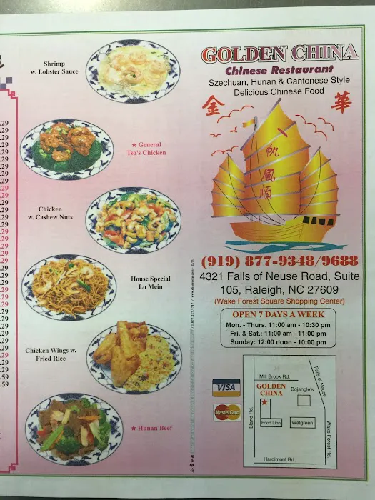 Golden China Restaurant 7