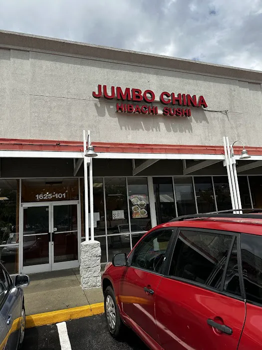 Jumbo China Buffet 7