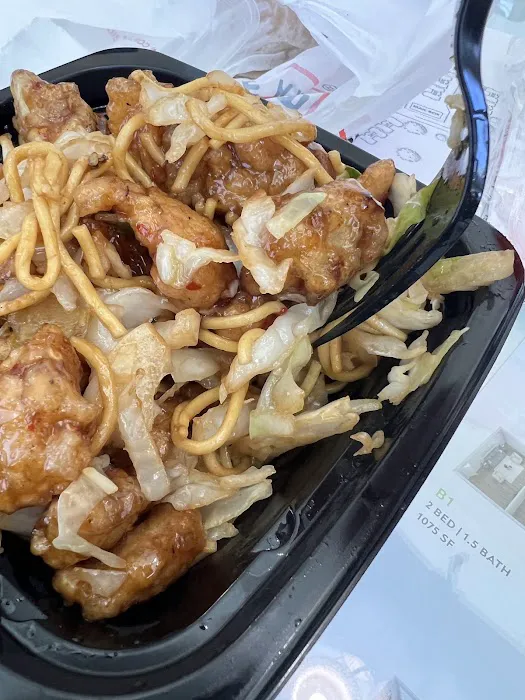 Panda Express 7