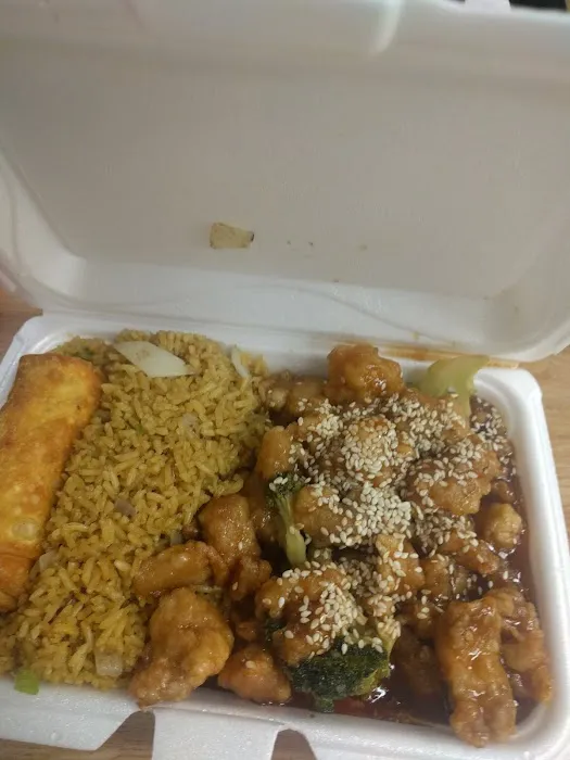 New China King 1