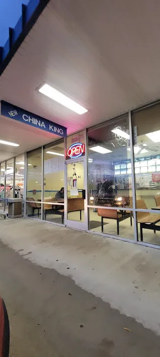 New China King 5