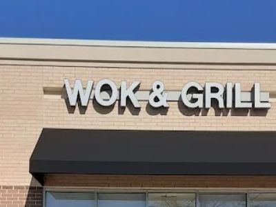 Wok & Grill 0