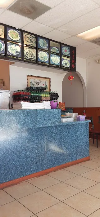 Wok & Grill 5