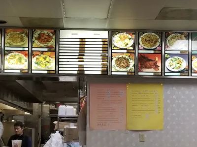 Wang's Kitchen 0