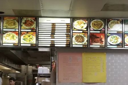 Wang's Kitchen