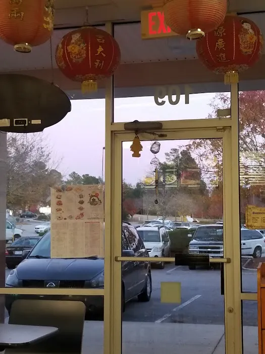 Wang's Kitchen 5