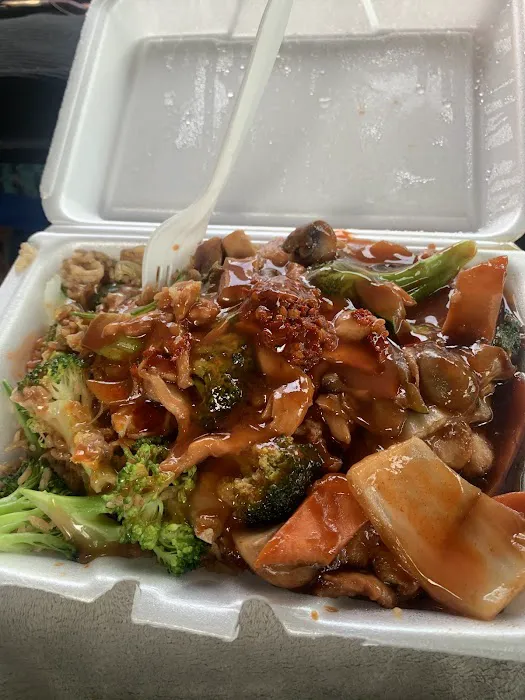 Wok'n Grille 1
