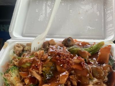 Wok'n Grille 0