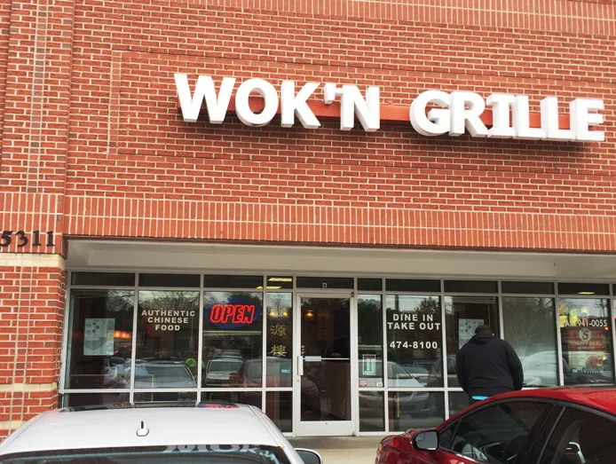 Wok'n Grille 2