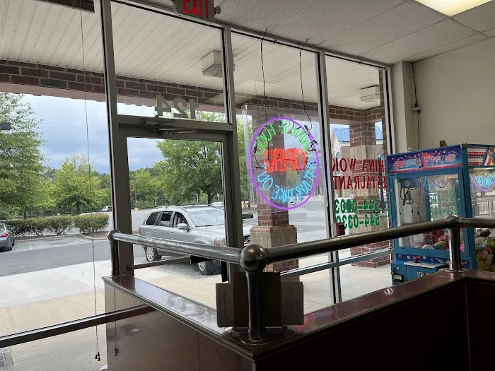 China Wok 6