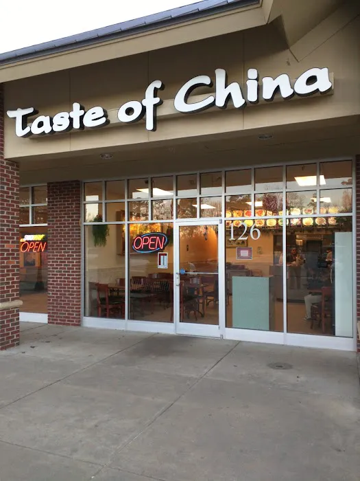 Taste of China 9