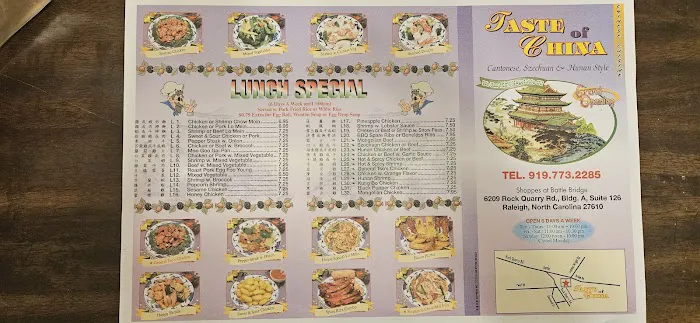 Taste of China 6