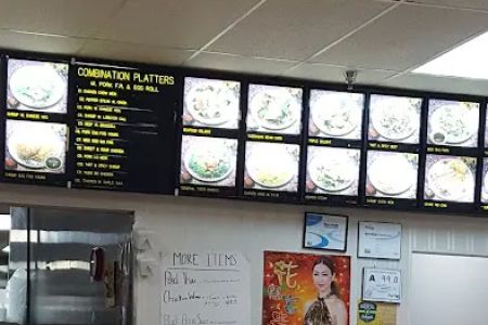 A Taste of China