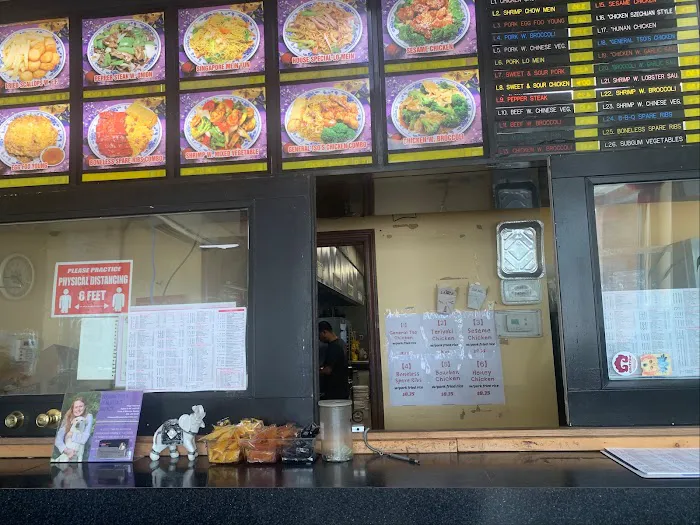 Ming Hing Restaurant of Hertford 8