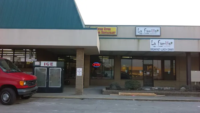 Neuse River Chinese Restaurant 4