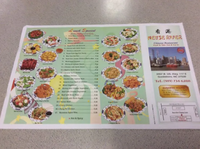 Neuse River Chinese Restaurant 3