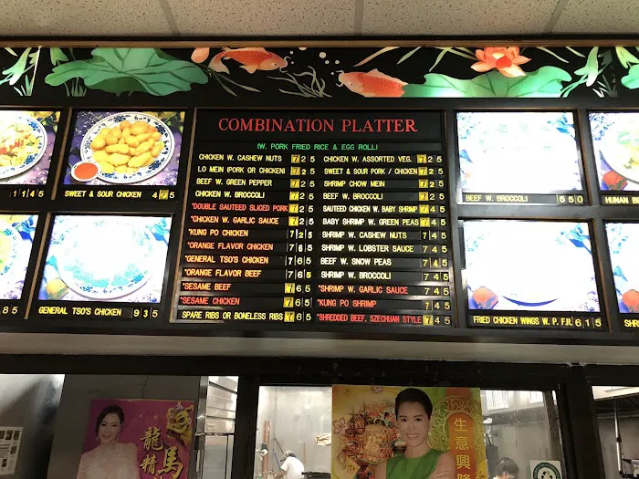 Mount Olive Chinese Restaurant 3