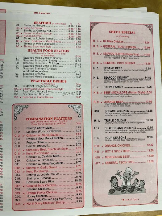 Mount Olive Chinese Restaurant 4
