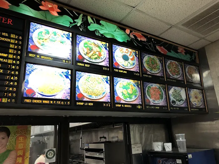 Mount Olive Chinese Restaurant 2