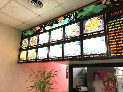 Mount Olive Chinese Restaurant 0