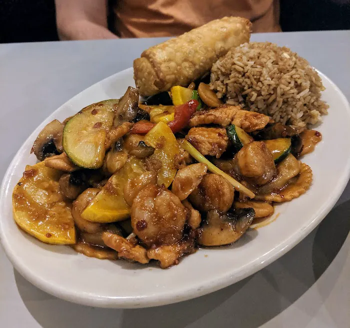 Neo-China Restaurant 1