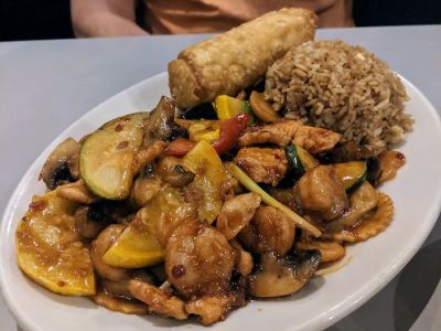 Neo-China Restaurant 0