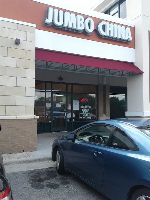 Jumbo China & Grill 10