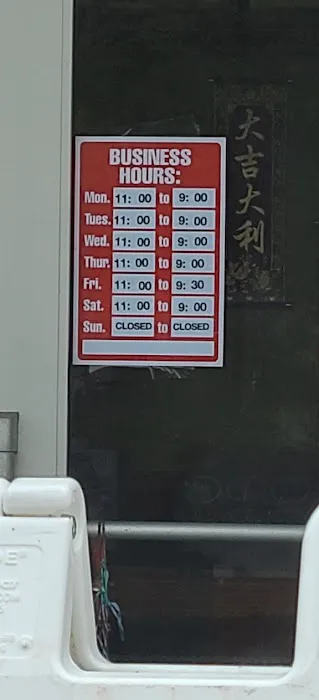 Jumbo China Restaurant 2