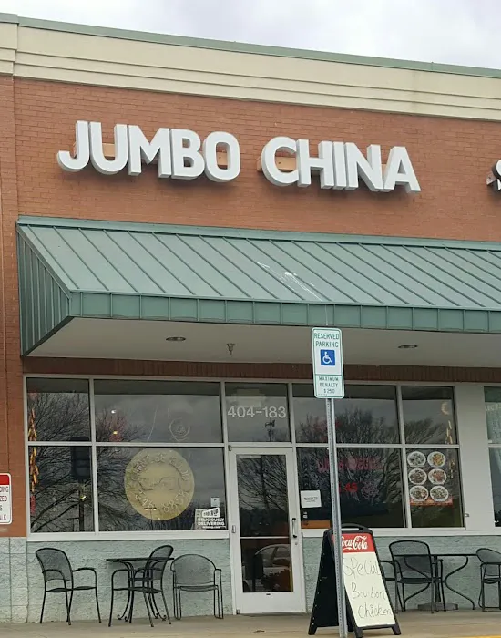 Jumbo China Restaurant 6