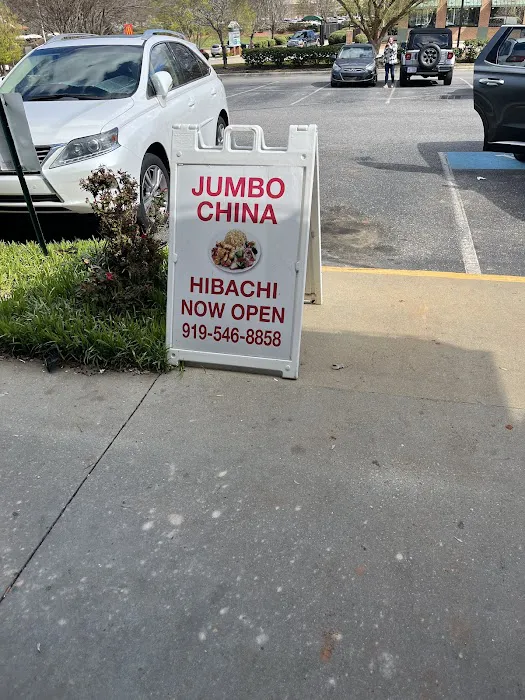 Jumbo China Restaurant 4