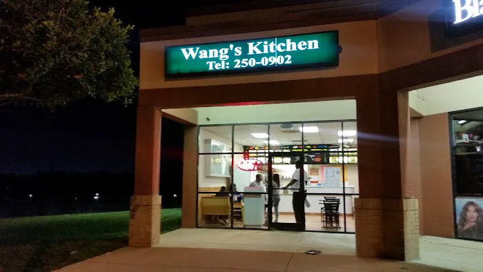 Wang's Kitchen 9