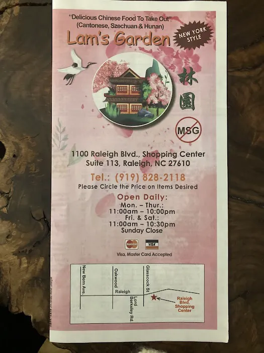 Lam's Garden 3