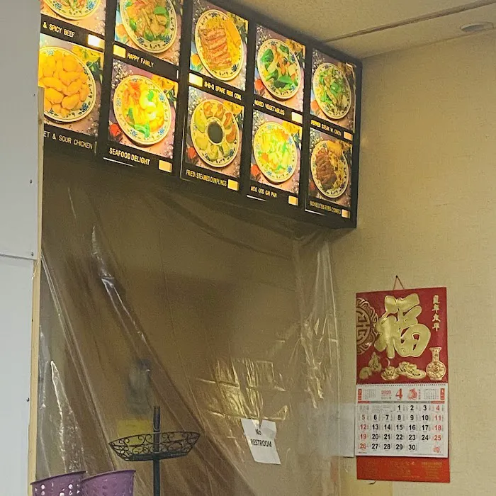 Wang's Kitchen 1
