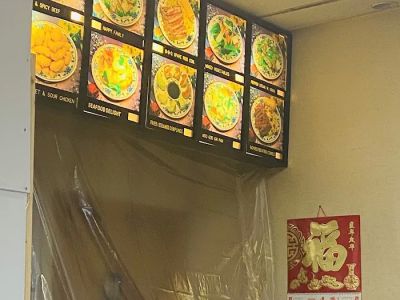 Wang's Kitchen 0