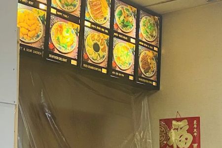 Wang's Kitchen