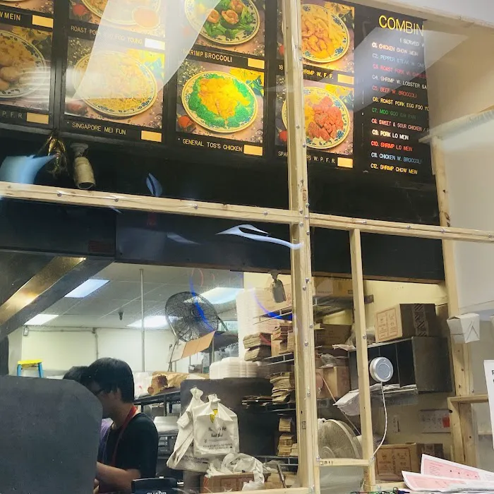 Wang's Kitchen 4
