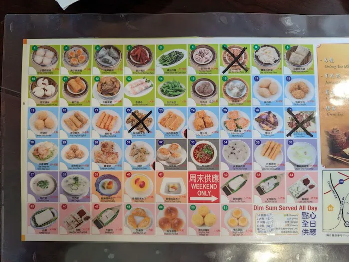 Dim Sum House 10