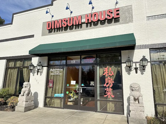 Dim Sum House 2