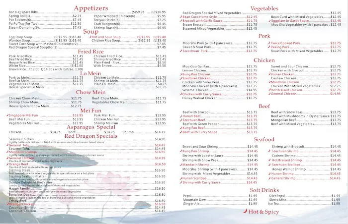Red Dragon Chinese Restaurant 6