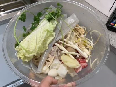 Fun DipPot - Instant Hot Pot/Szechuan Flavor/Dim Sum 麻辣烫/川菜/点心 0