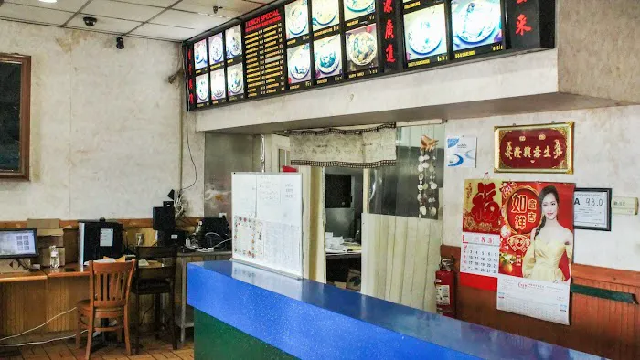 Emperor's Choice Chinese 8