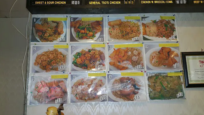 Jumbo China Restaurant 7