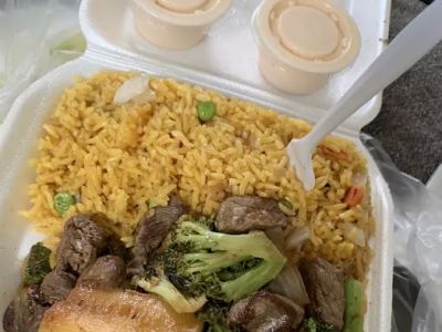 Hibachi China 88 0
