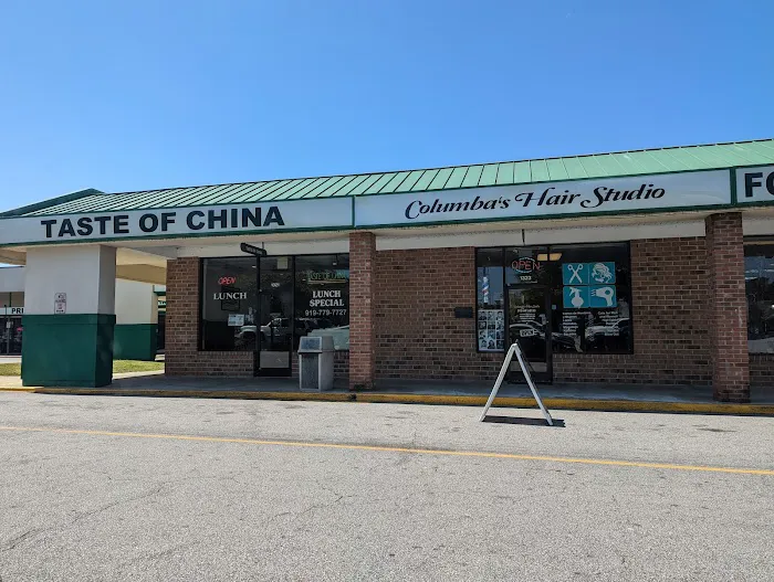 Taste of China 3